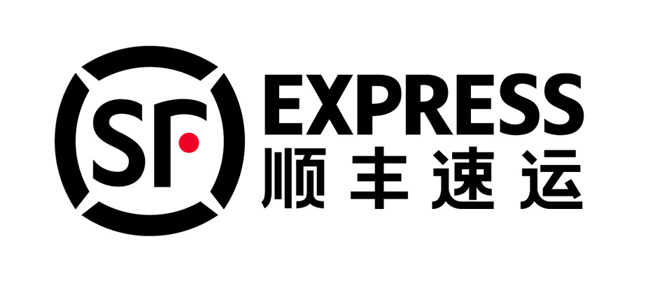 順豐快遞