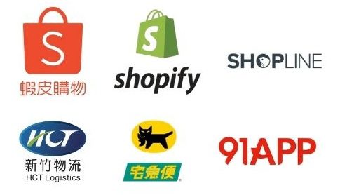 WMS系統服務|出貨管理大師 38 4PL串接