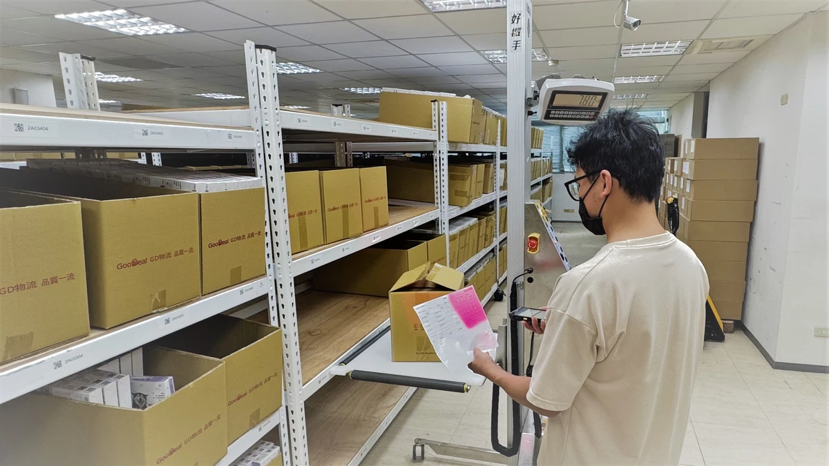 Read more about the article 電商出貨Q&A｜GoodDeal 3PL 第三方電商物流中心